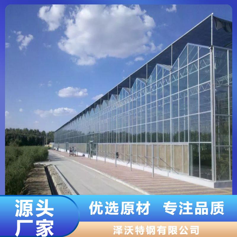大棚管2連棟大棚管工藝層層把關(guān)
