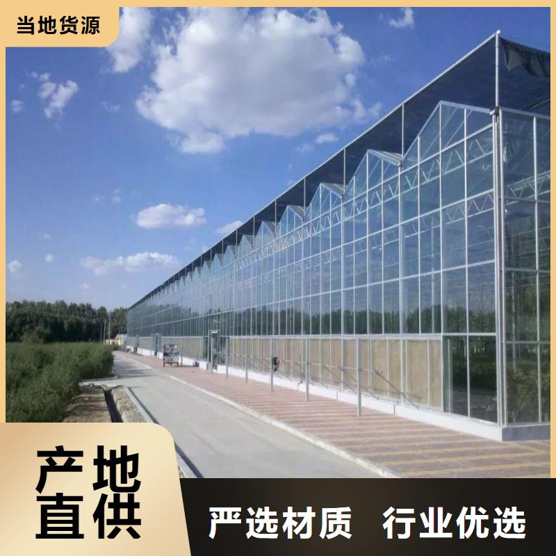 大棚管2_镀锌大棚管物流配送