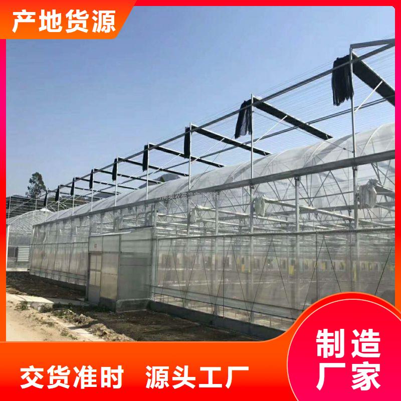 大棚管2,椭圆管温室大棚真材实料加工定制