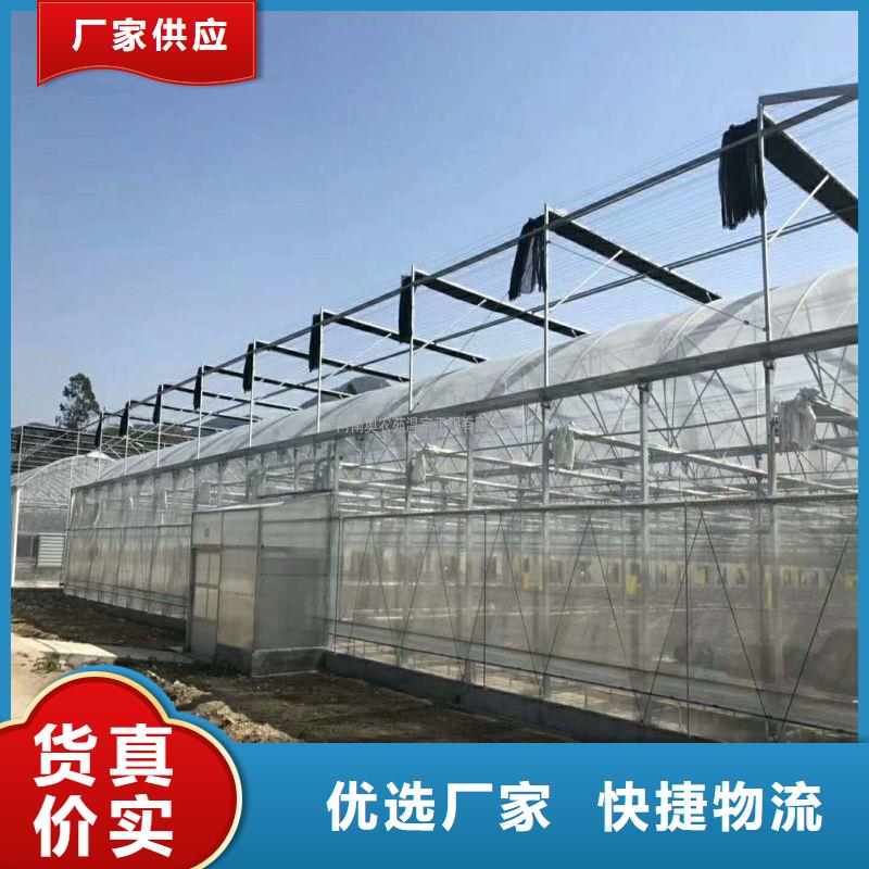 大棚管2-温室薄膜大棚优选厂商