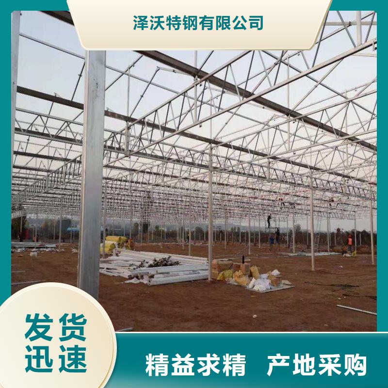 大棚管2大棚管廠家工廠批發(fā)