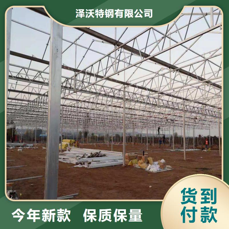 大棚管2農(nóng)業(yè)養(yǎng)殖大棚管暢銷本地