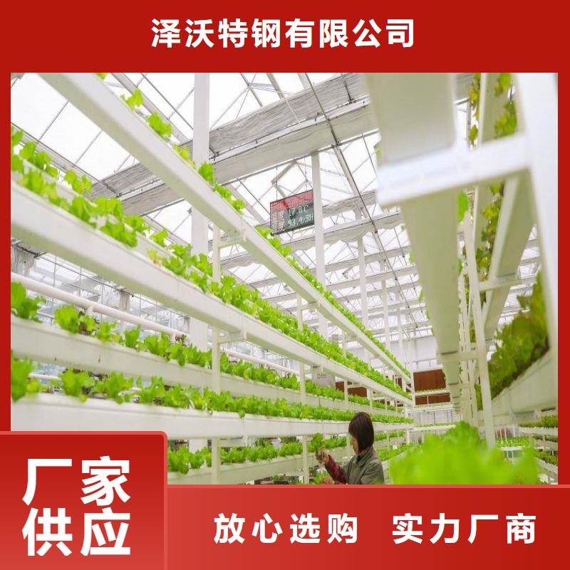 大棚管2溫室大棚管用心制作