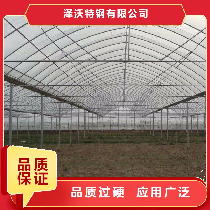 大棚管2,溫室大棚管實(shí)體廠家