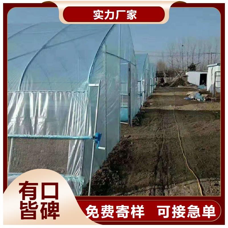 大棚管2镀锌大棚管商家