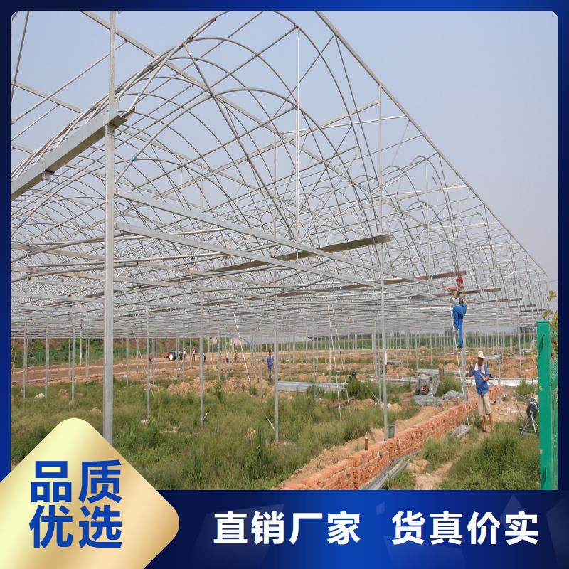 大棚管2-温室大棚管实时报价