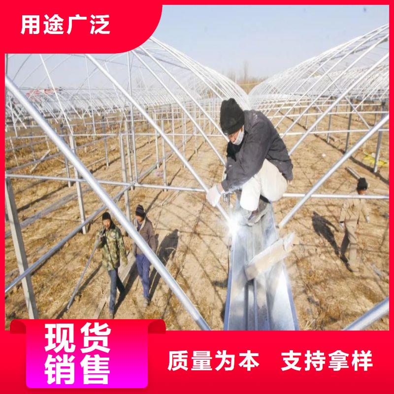 大棚管2连栋大棚管工艺层层把关