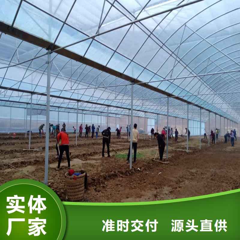 海丰蔬菜大棚管配件