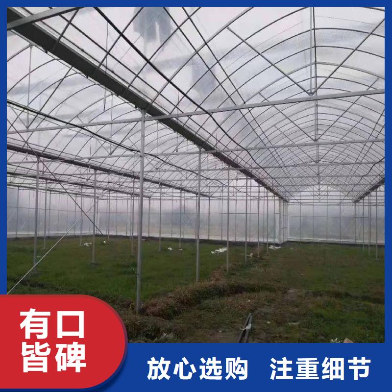 大棚管2-【溫室大棚管】多年行業(yè)積累