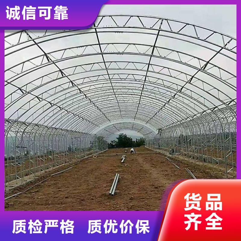 大棚管2【智能溫室大棚】貨源足質(zhì)量好