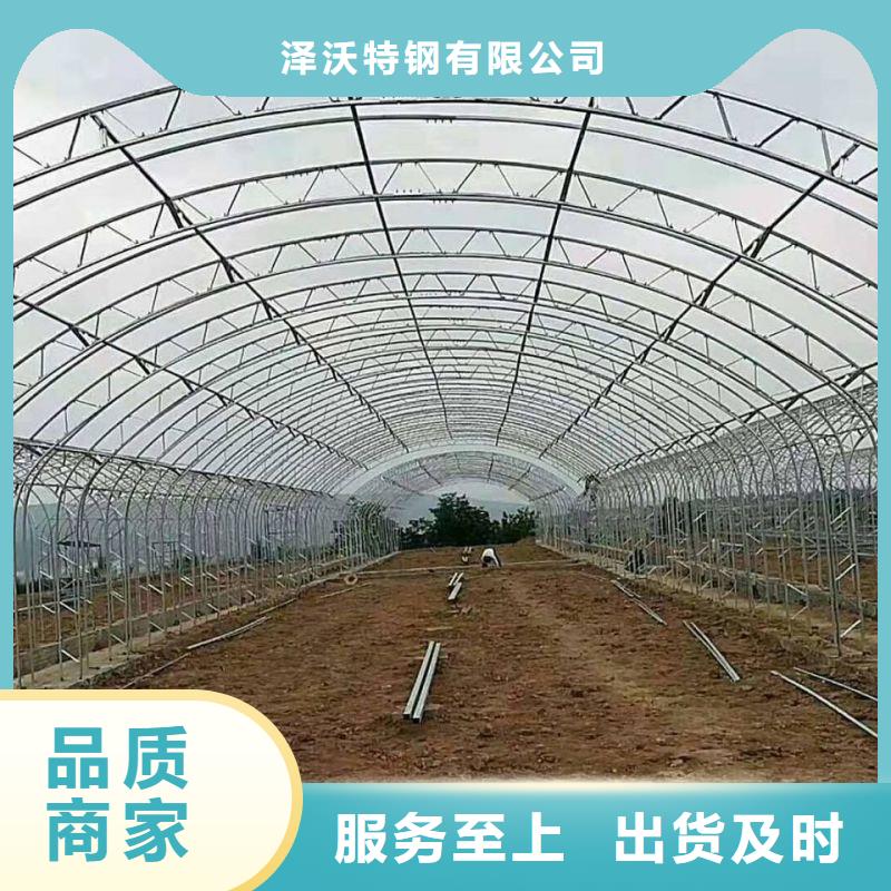 大棚管2農(nóng)業(yè)養(yǎng)殖大棚管海量現(xiàn)貨直銷