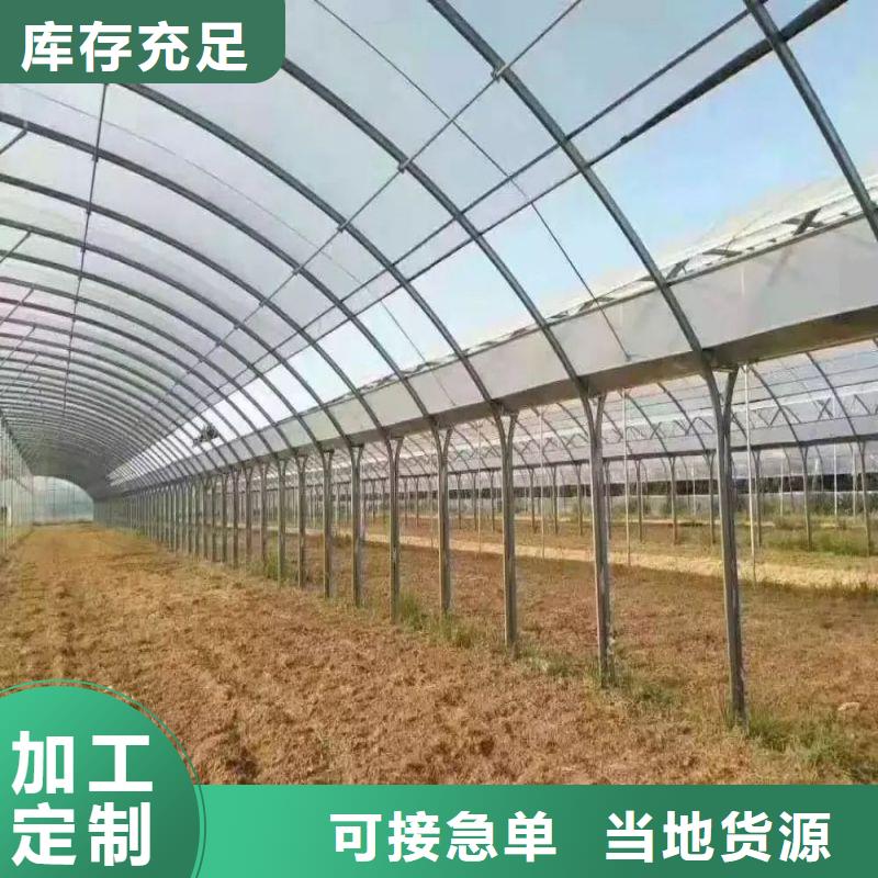 大棚管2-大棚管信誉有保证