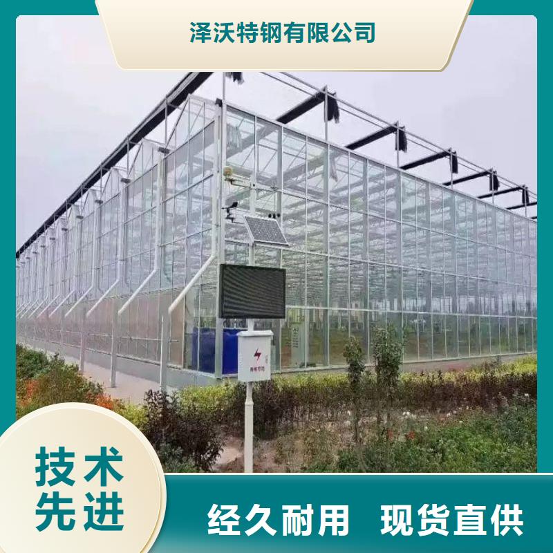 大棚管2 日光溫室大棚實(shí)體廠家支持定制