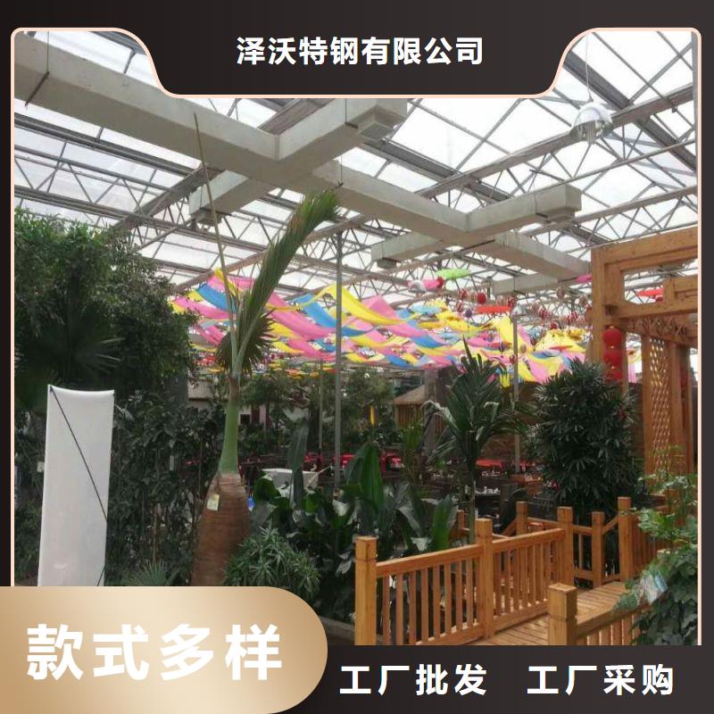 雙清區(qū)熱鍍鋅西瓜大棚管種植基地
