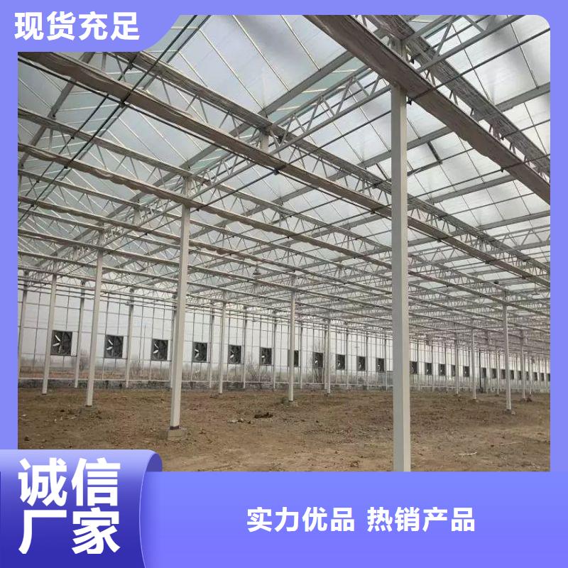 大棚管2溫室大棚管好貨直銷