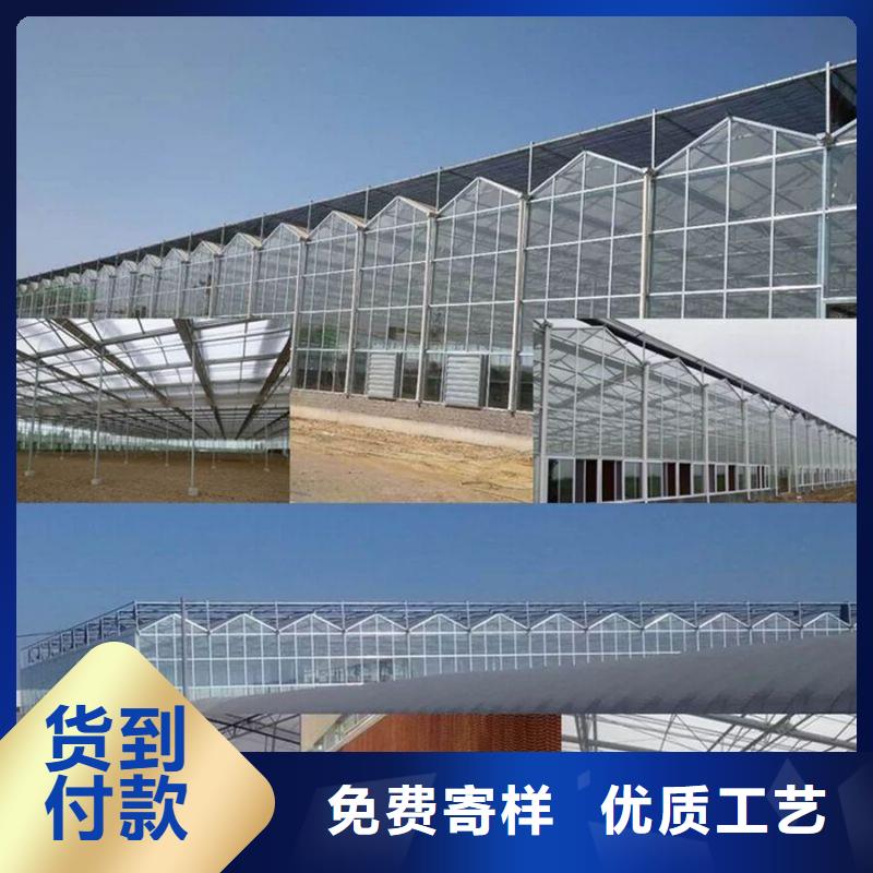 縣連體大棚鋼管實體廠家