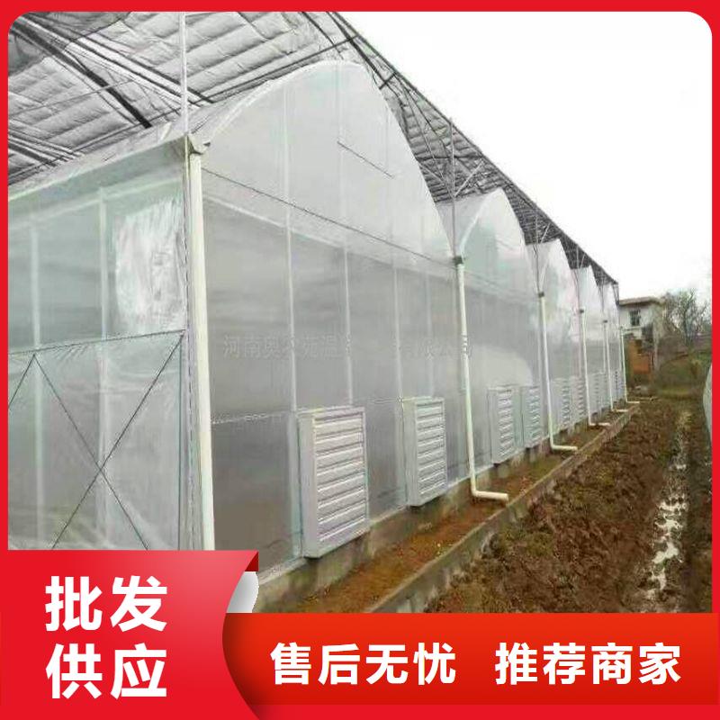 大棚管2_日光温室大棚标准工艺