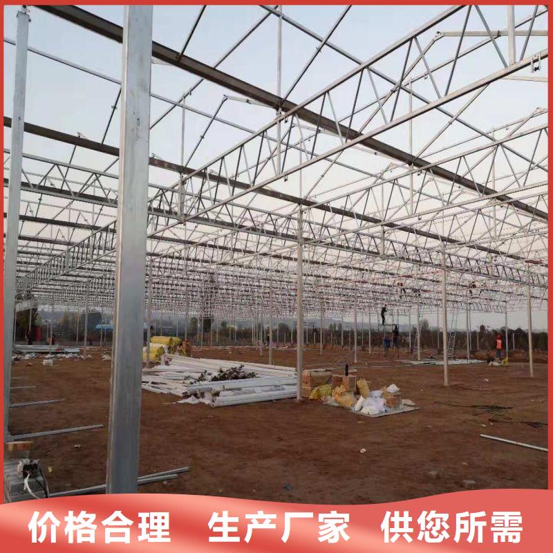 大棚管2农业养殖大棚管源头厂家直销