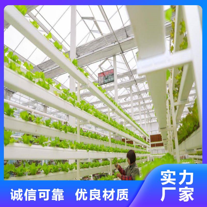 大棚管2農(nóng)業(yè)養(yǎng)殖大棚管應(yīng)用廣泛