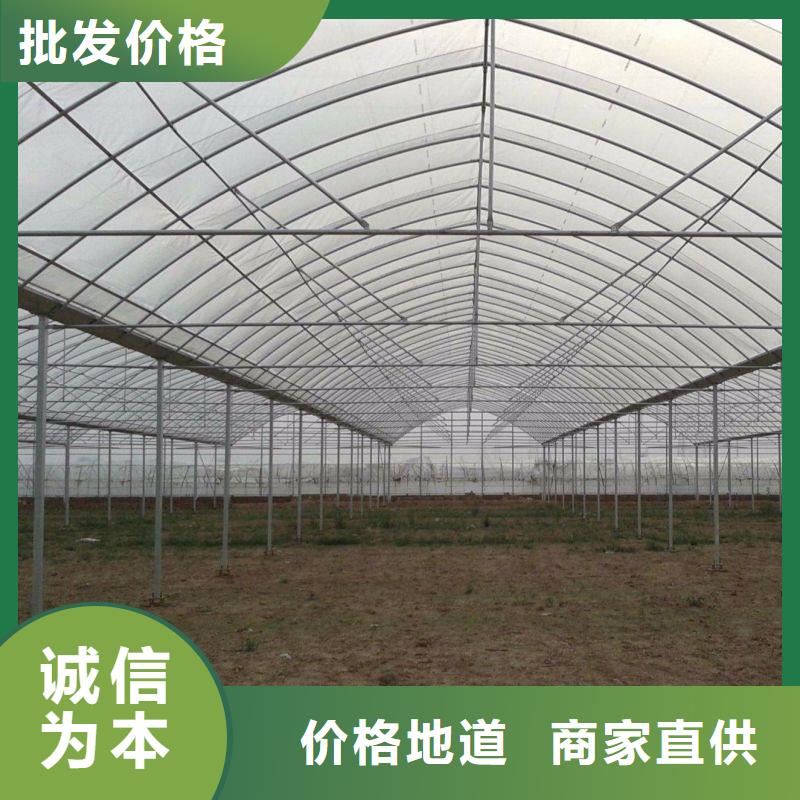 大棚管2溫室大棚管源廠直銷