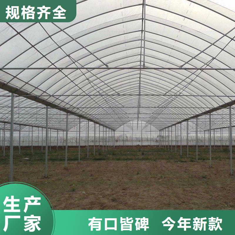 大棚管2-温室大棚管保质保量