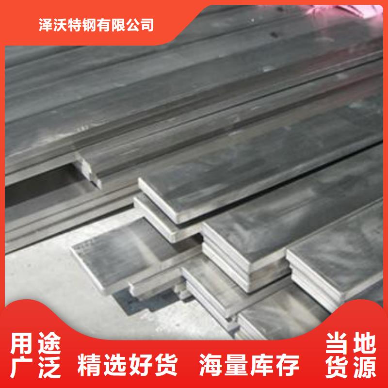大棚管2_鍍鋅方管品質(zhì)保證