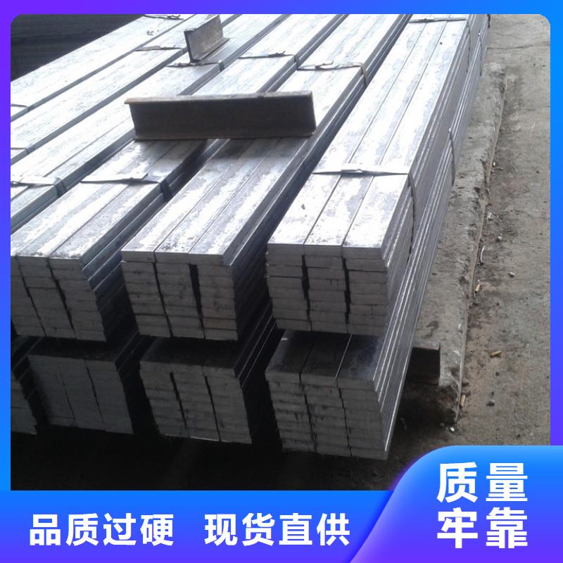 西鄉(xiāng)縣鍍鋅帶鋼管在線咨詢