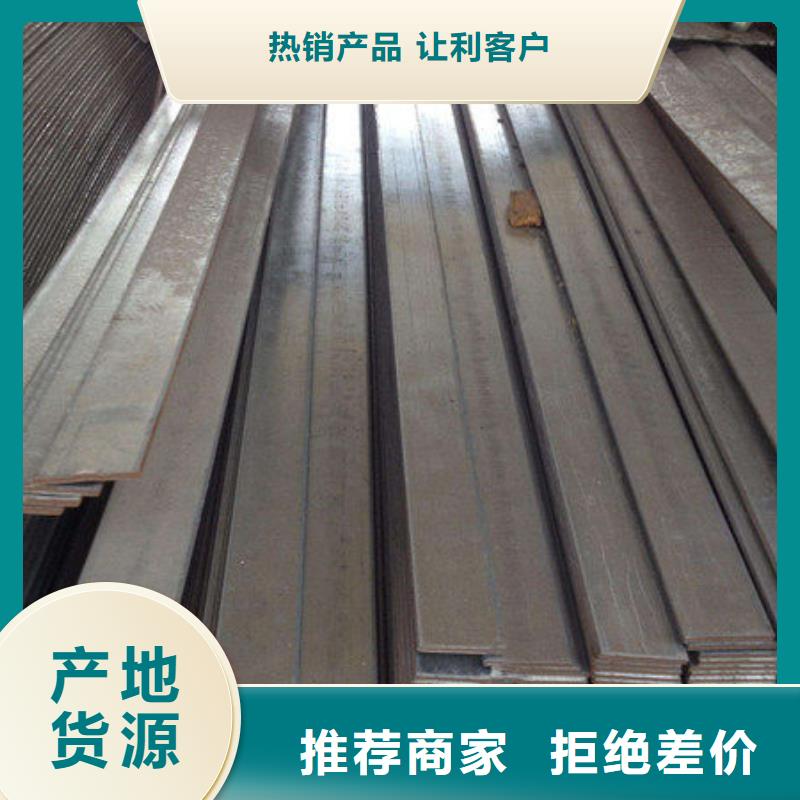 大棚管2 大棚管產(chǎn)地采購
