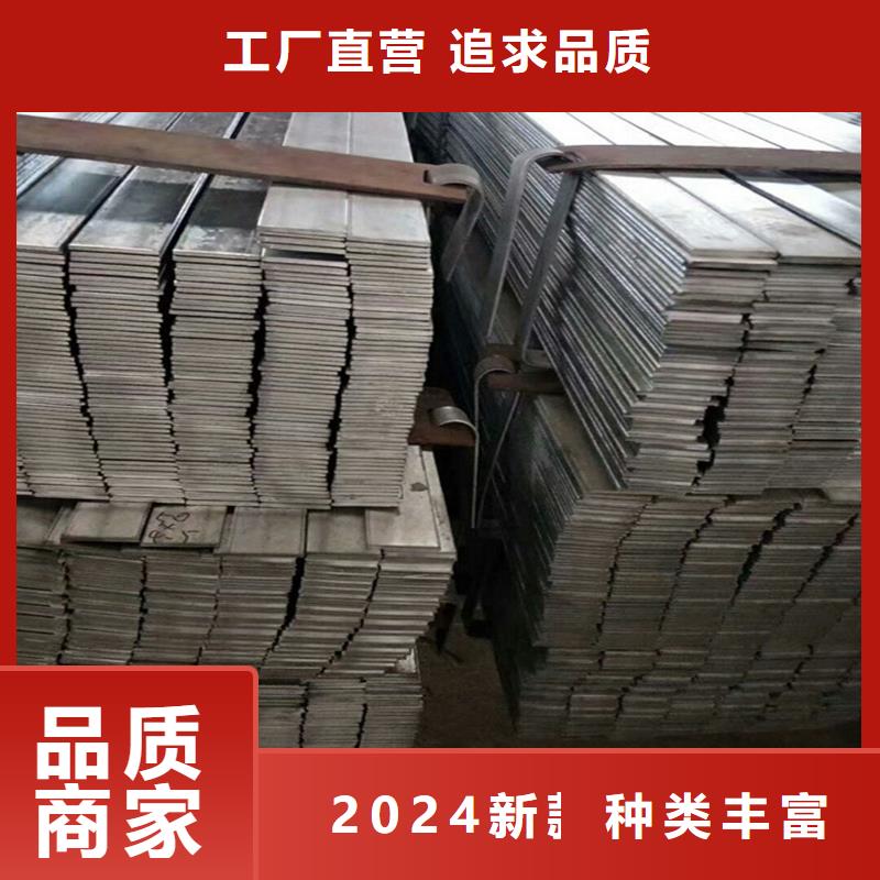 大棚管2溫室大棚管廠家質(zhì)量過(guò)硬