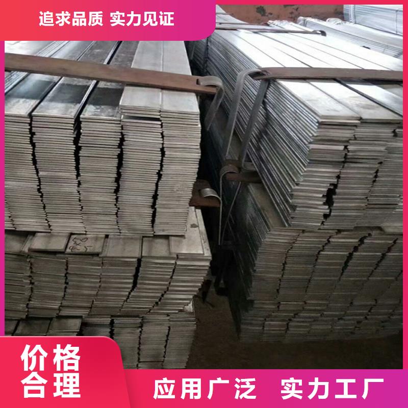 大棚管2農(nóng)業(yè)養(yǎng)殖大棚管廠(chǎng)家十分靠譜