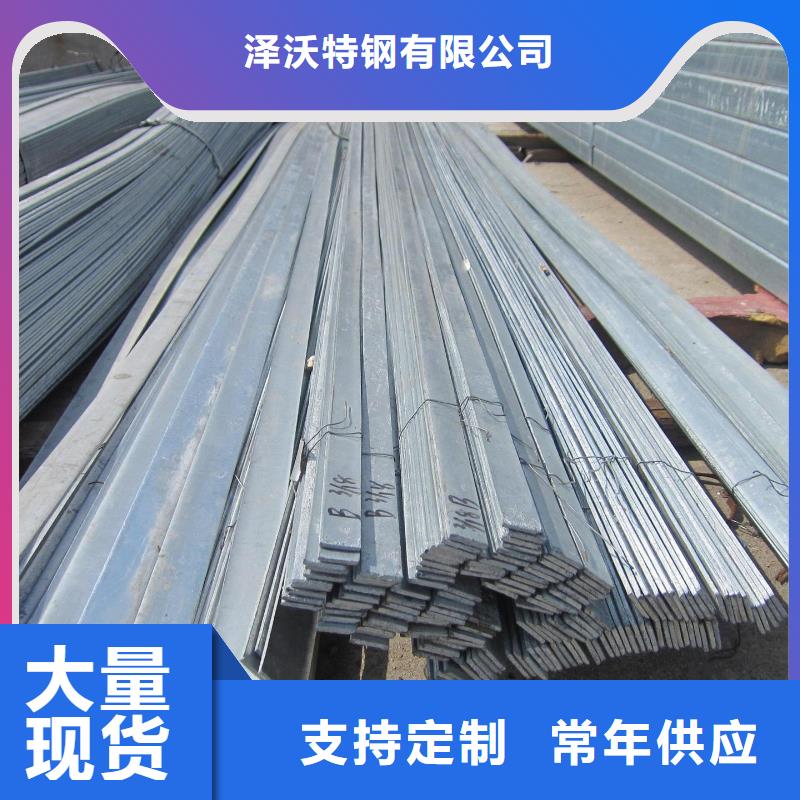 大棚管2_鍍鋅方管品質(zhì)保證