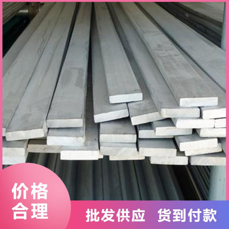 大棚管2鍍鋅方管現(xiàn)貨供應(yīng)