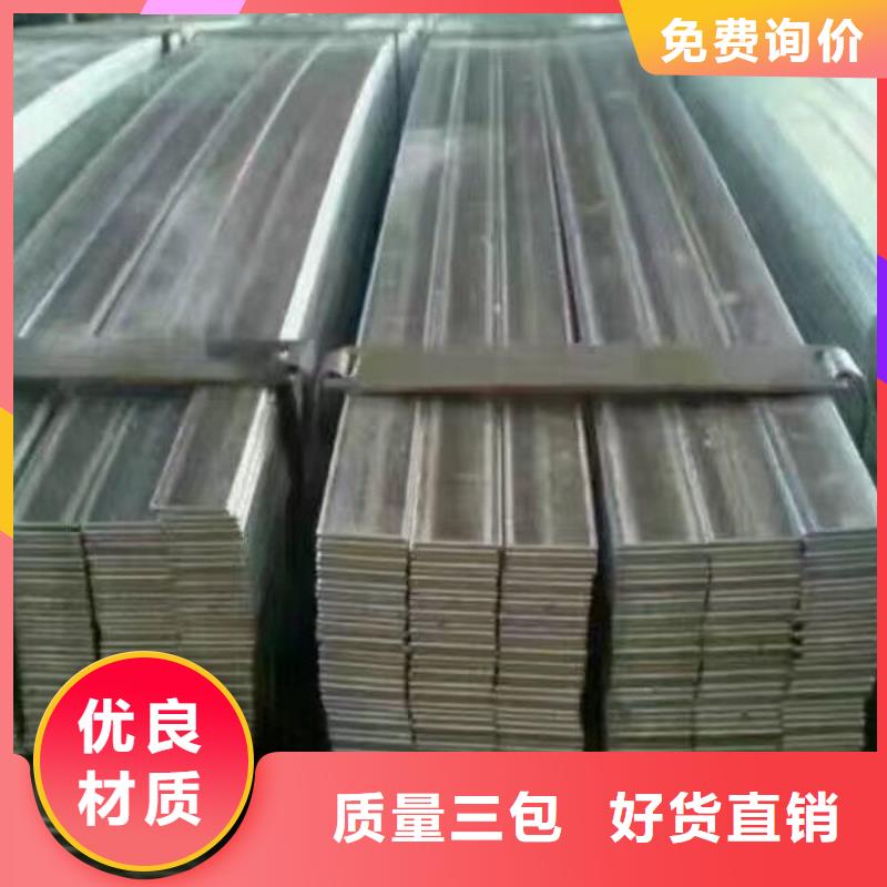 大棚管2智能溫室大棚品類齊全