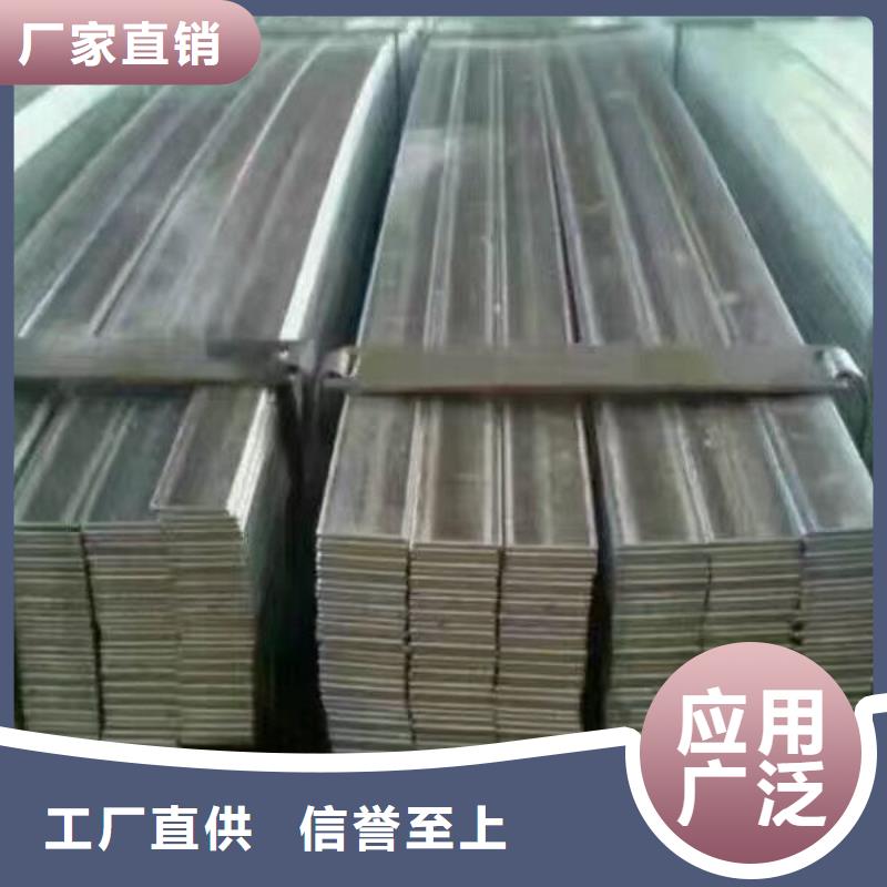 大棚管2鍍鋅方管現(xiàn)貨供應(yīng)