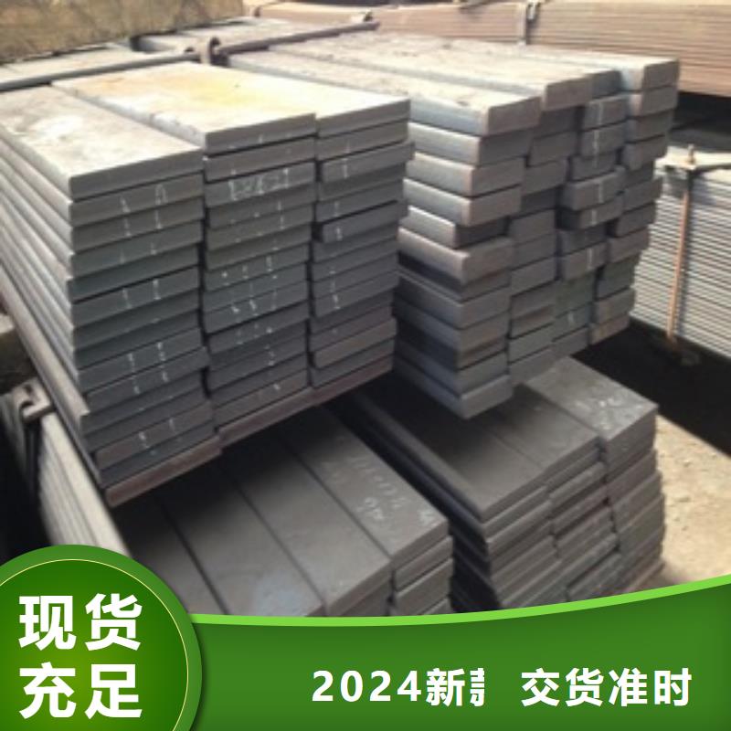 大棚管2鍍鋅方管現(xiàn)貨供應(yīng)