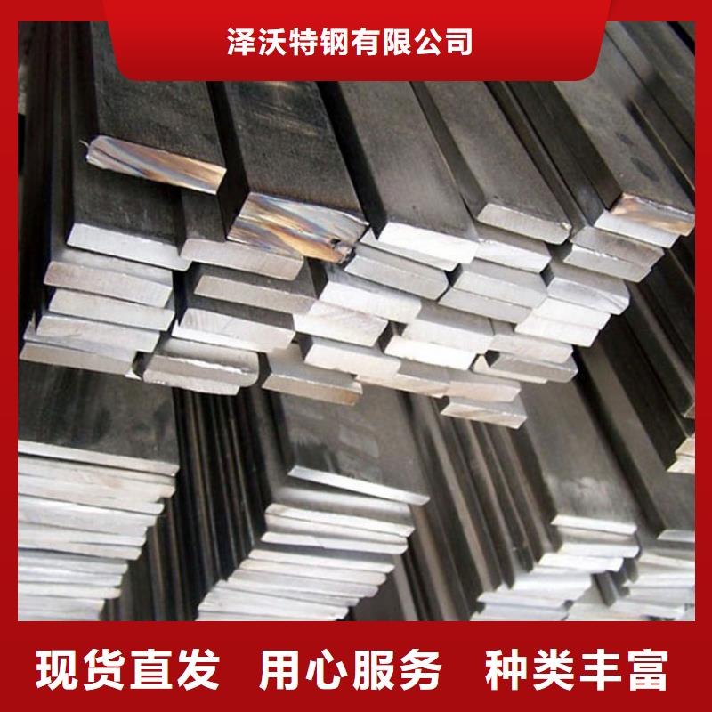 大棚管2鍍鋅方管現(xiàn)貨供應(yīng)