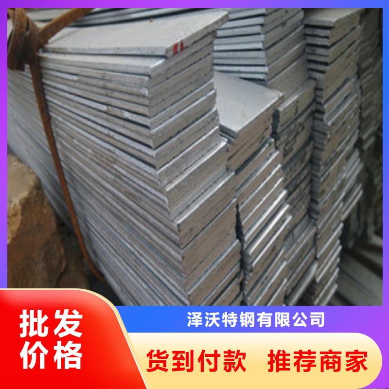 大棚管2鍍鋅方管現(xiàn)貨供應(yīng)