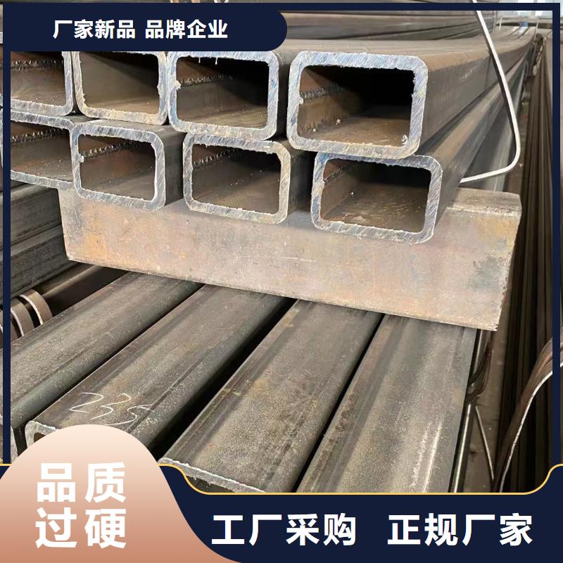方管,連棟大棚管專業(yè)按需定制
