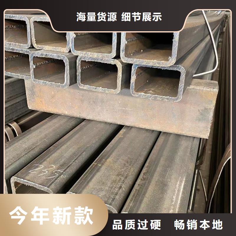 方管鍍鋅方管海量現(xiàn)貨