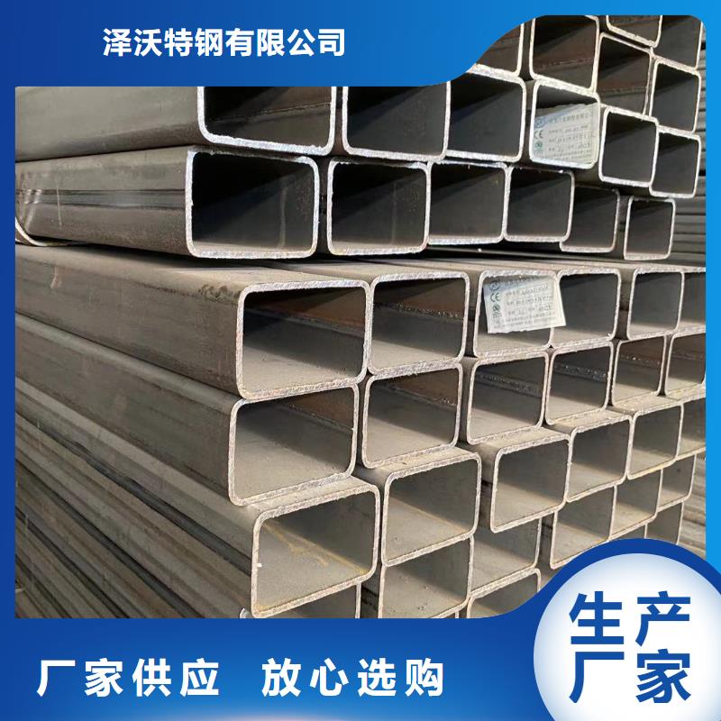 方管 方矩管品牌企業(yè)