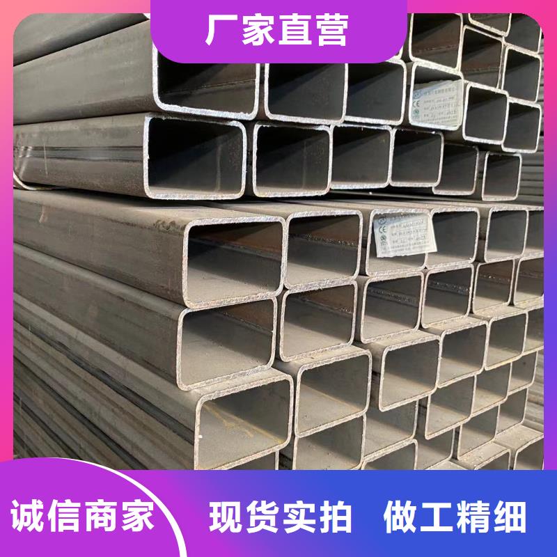 方管農(nóng)業(yè)養(yǎng)殖大棚管講信譽保質(zhì)量