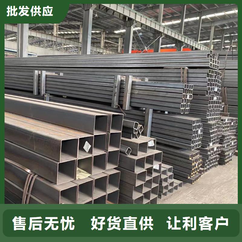 方管大棚管廠家拒絕中間商
