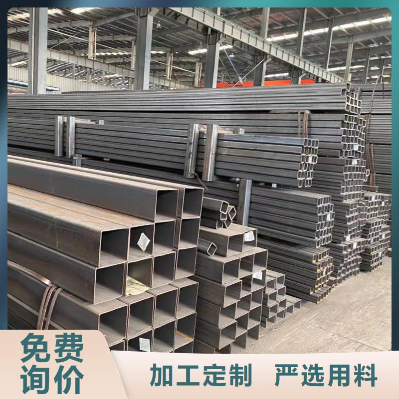 方管镀锌大棚管按需定做