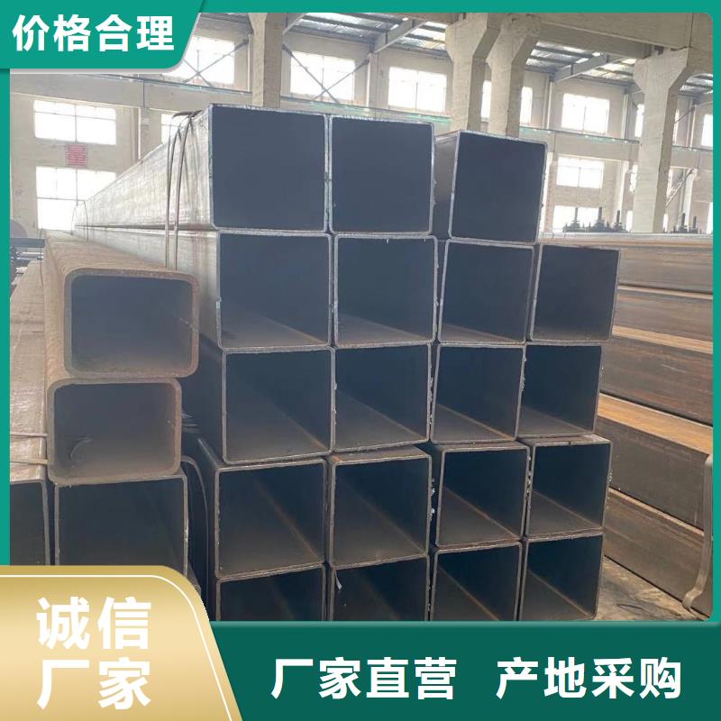 【方管】-大棚管廠家隨心所欲定制