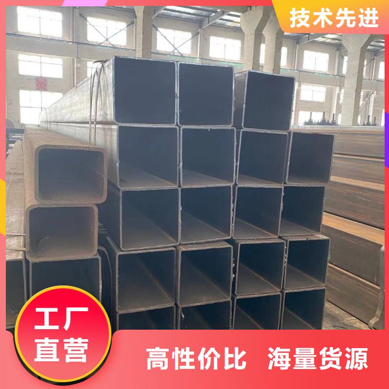 方管_ 大棚管高品质现货销售