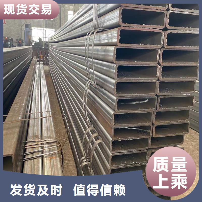 方管 温室大棚管实体诚信经营