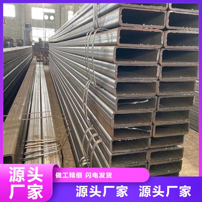 方管大棚管廠家廠家售后完善