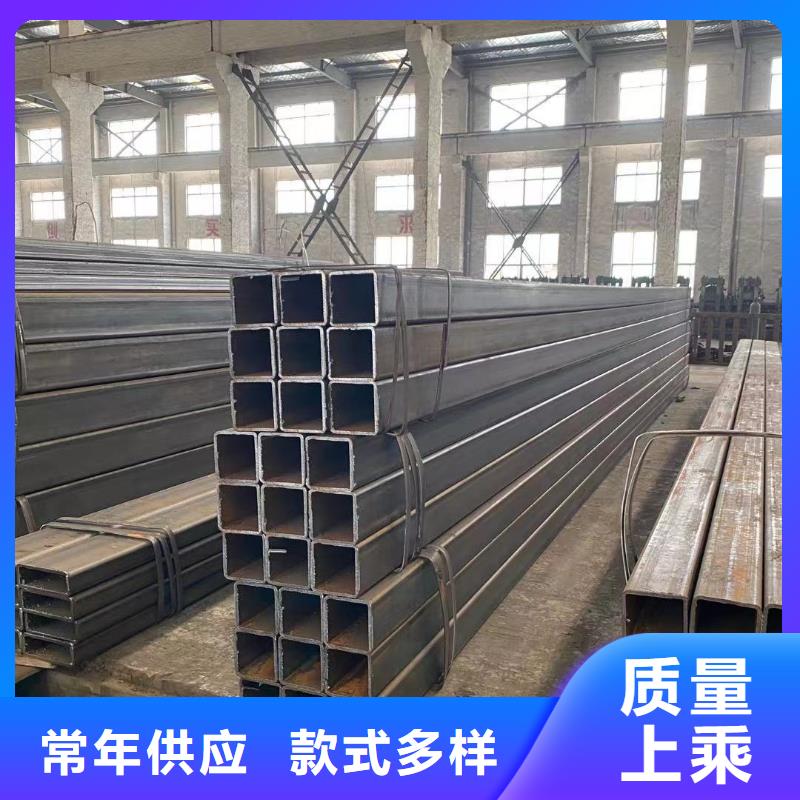 方管大棚管廠家一站式供應(yīng)