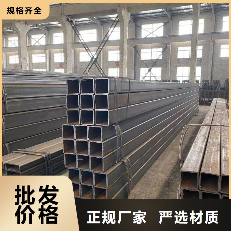 方管温室大棚管把实惠留给您