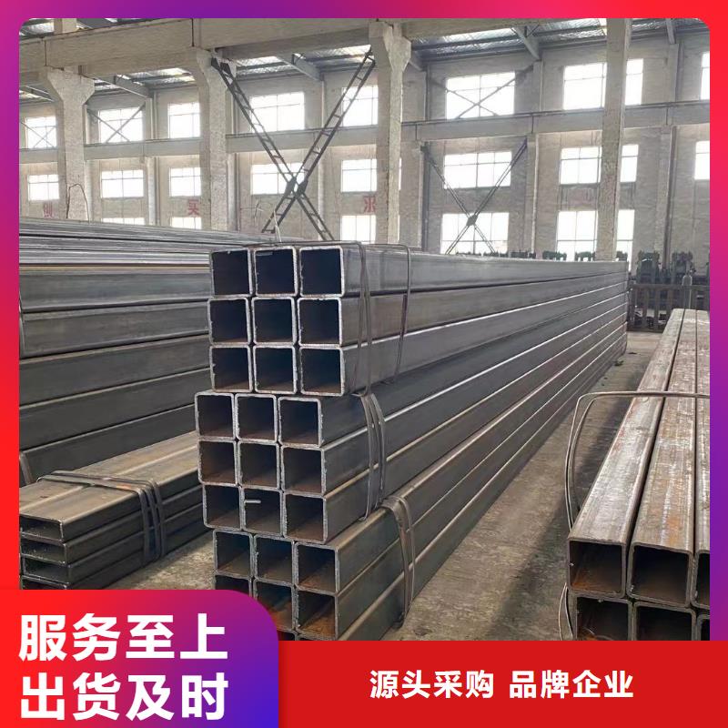 方管大棚管價格合理